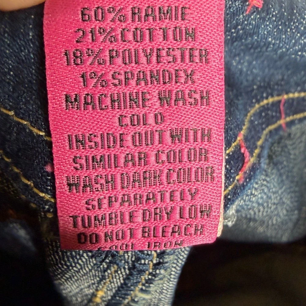 NWT South Pole High Waisted Corset Jeans size 10 Dark Blue Denim
